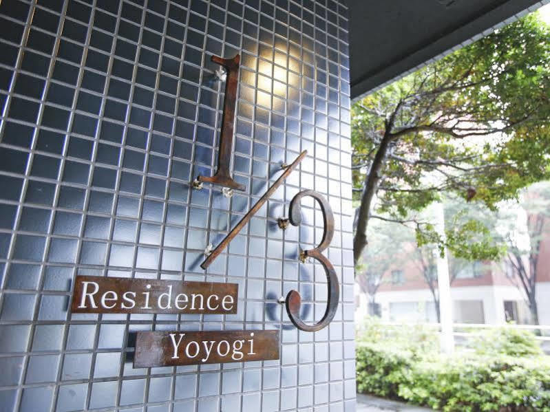 1/3Rd Residence Serviced Apartments Yoyogi - Shibuya Tokyo Exterior photo